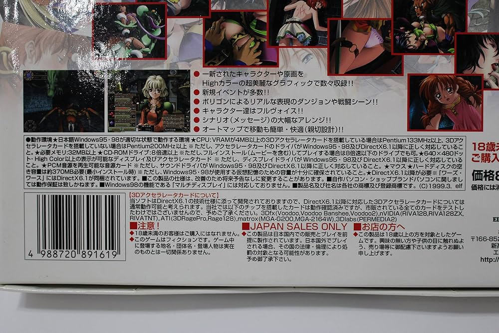 ワーズ・ワース PREMIUM COLLECTORS VERSION Amazon.co.jp: WORDS WORTH : PCソフト